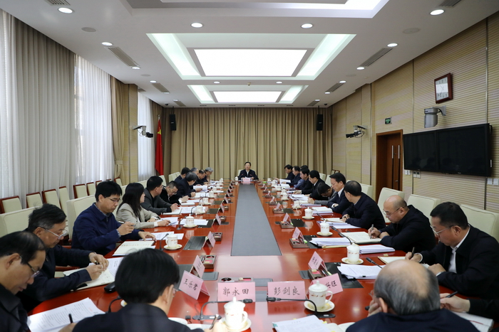 农业农村部深化农村改革工作领导小组召开全体会议强调